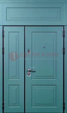 Синяя металлическая дверь с МДФ и верхней фрамугой ДМ-339 в Тольятти