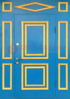 Синяя входная дверь для улицы с МДФ ДМ-541 в Тольятти