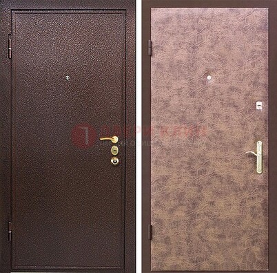 Коричневая входная дверь с порошковым покрытием ДП-147 в Тольятти