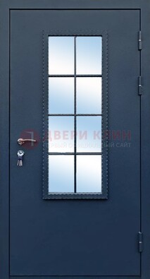 Темная металлическая дверь порошок со стеклом ДС-34 в Тольятти