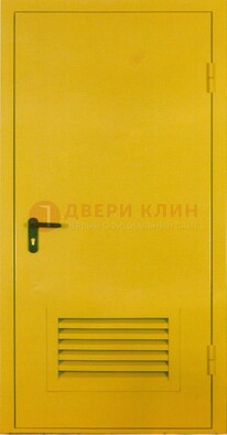 Желтая металлическая противопожарная дверь с вентиляционной решеткой ДТ-15 в Тольятти
