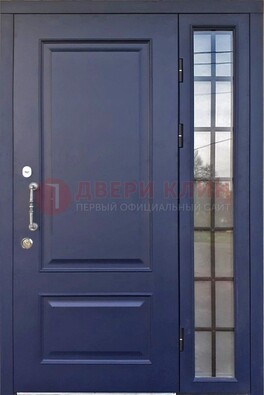 Синяя дверь с виноритом и стеклянными вставками  ДВТ-79 в Тольятти